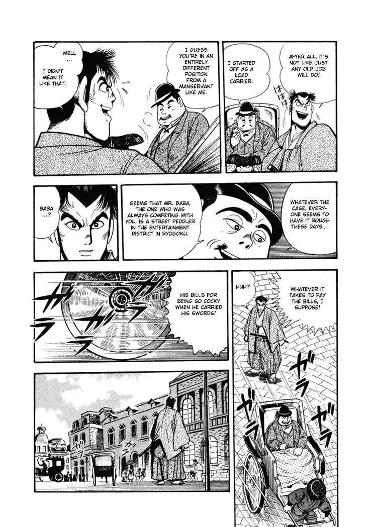 Samurai-tachi no Meiji Ishin Chapter 2 8